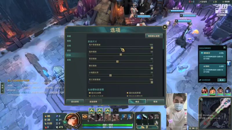 【2021-12-11 21点场】山有木兮木无期丶：乱斗：恕瑞玛3=2