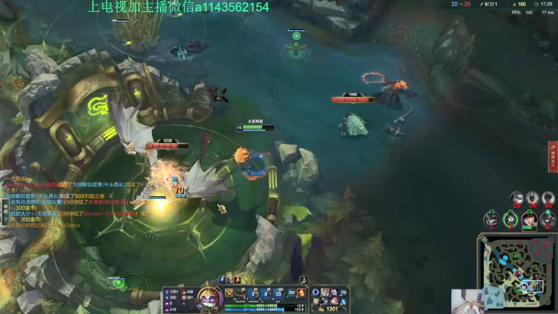 【2021-12-11 22点场】一万九千把大头：季前赛第一个王者大头加强了