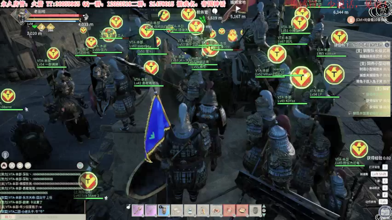 【2021-12-11 22点场】老田啦：【二哥】太守战fighting！