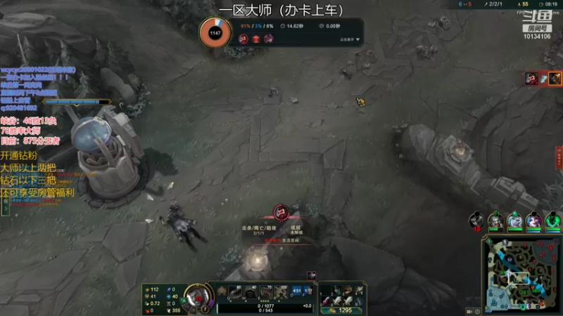 【2021-12-08 17点场】小南阳aks：宇宙第一阿克尚