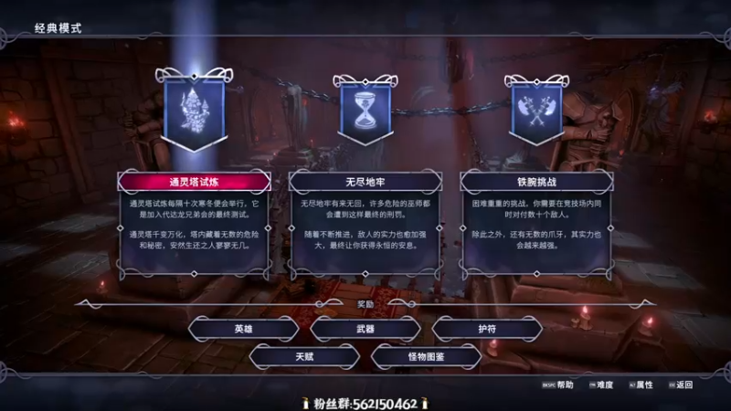【2021-12-11 21点场】徐不鸽：这游戏行，我看能处。