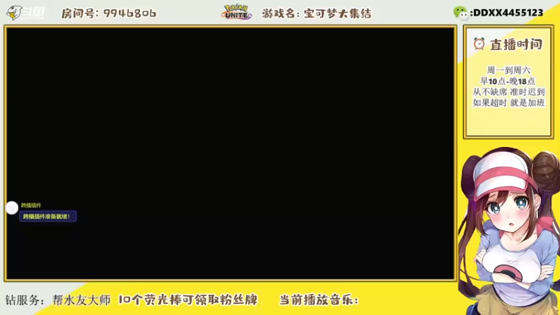 【2021-12-11 10点场】多喝热水就能变强：【热水】我龙哥永远加强