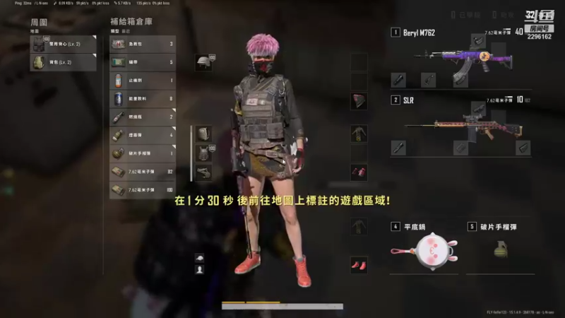 【2021-12-09 17点场】日恁老舅：老年人不配标题瞎胡闹