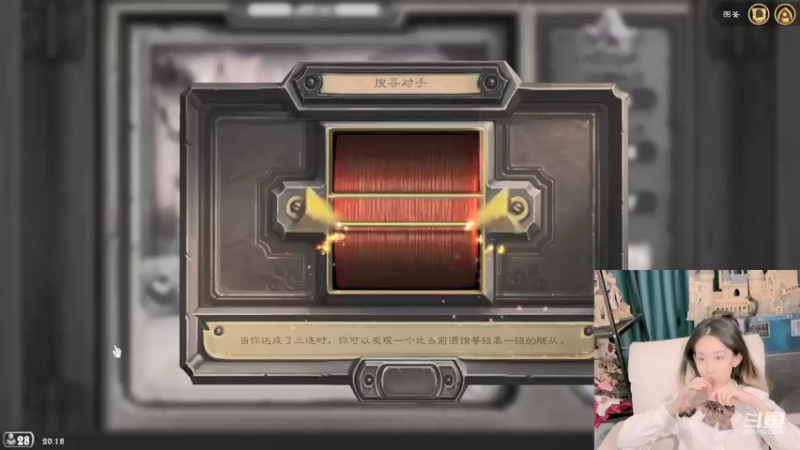 【2021-12-08 20点场】甜水七：好家伙 寻找掉分秘诀