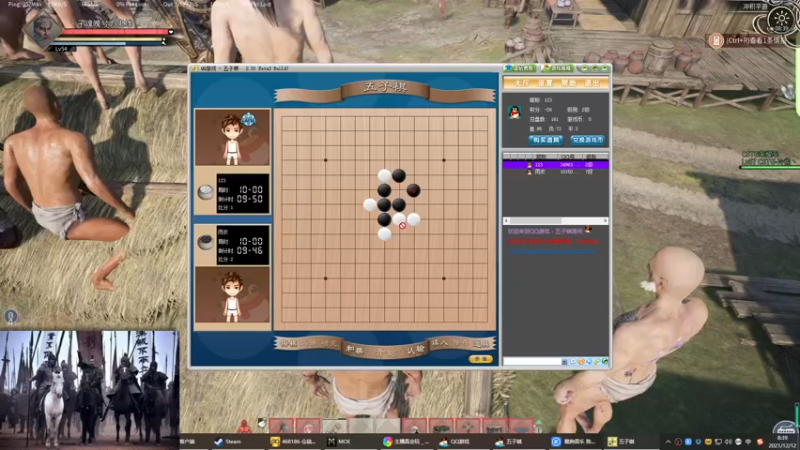 【2021-12-12 08点场】丶子魂魄兮为鬼雄：雄：找一只心中的武将