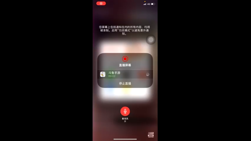 【2021-12-12 18点场】海的那一边是你：【云顶】水友一起玩呀