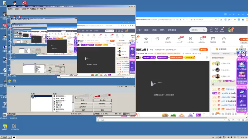 【2021-12-12 18点场】重庆辉輝：北辰星杯决赛！