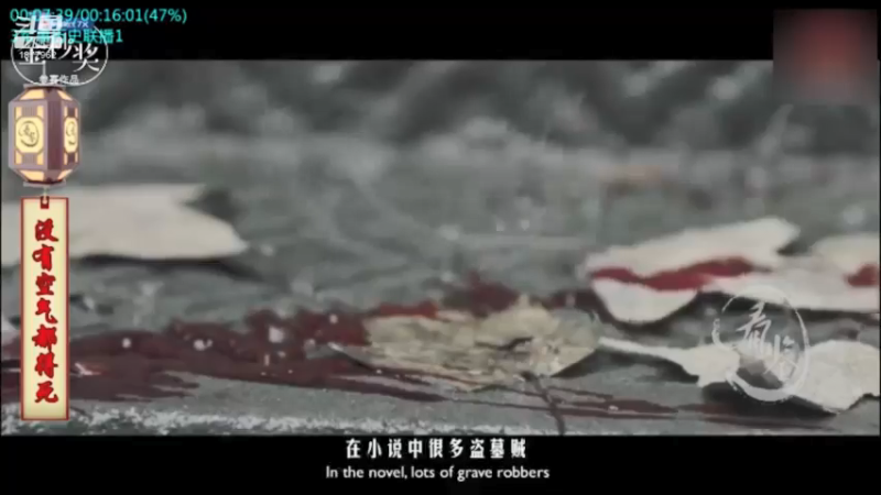 【2021-12-12 04点场】每日点兵Top：三哥为啥老是军购冤大头？