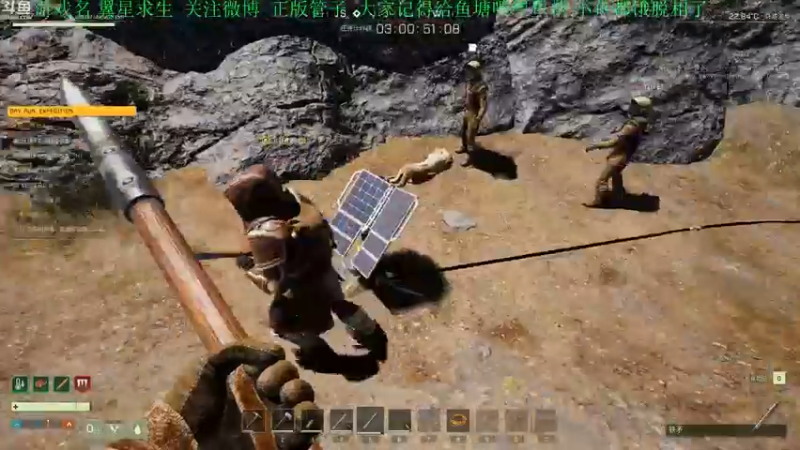 【2021-12-12 19点场】正版管子：【管子】翼星求生·另类高能搞笑主播