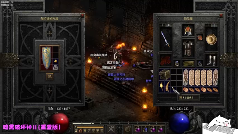 【2021-12-11 17点场】Endmios：steam 游戏（我-测试员-打钱）！！