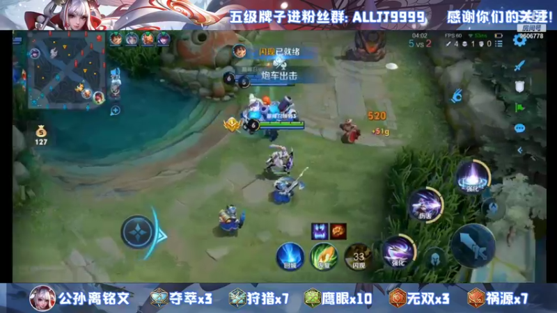 【2021-12-11 20点场】YTG夏天：伽罗伽罗伽罗伽罗！~