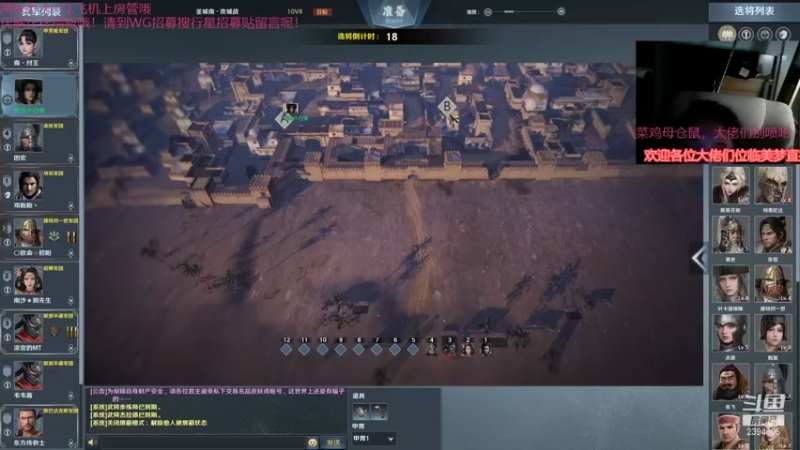 【2021-12-02 18点场】A火女：美梦成真啦！