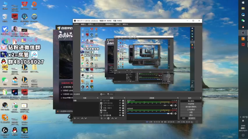 【2021-12-11 22点场】格洛莉娅S：单人三排 冲！！！