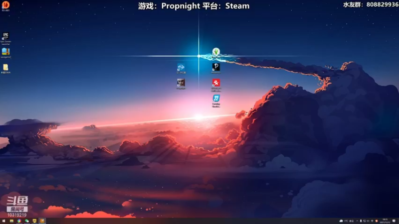 【2021-12-12 18点场】白白阿卷：【阿卷】语言艺术家：模拟农场22