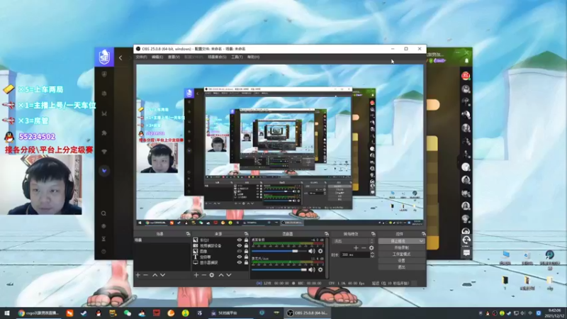 【2021-12-12 09点场】csgo沉默男孩：好惨一男的 8567434