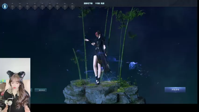 【2021-12-12 12点场】泥叭叭M：云上之城走一走