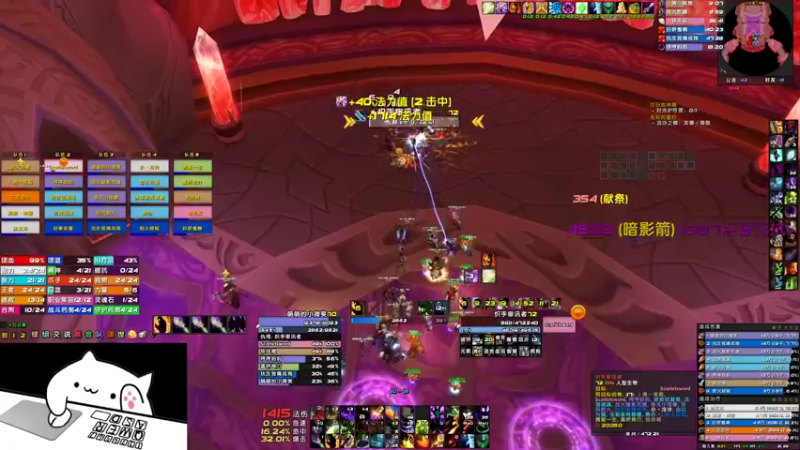 【魔兽怀旧服】20211209 21点场