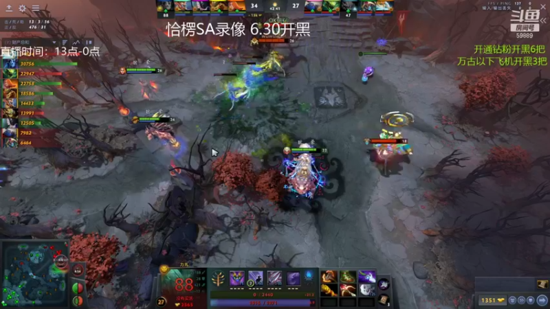 【2021-12-11 18点场】亚瑟归来丶：【亚瑟】下午1点开黑！