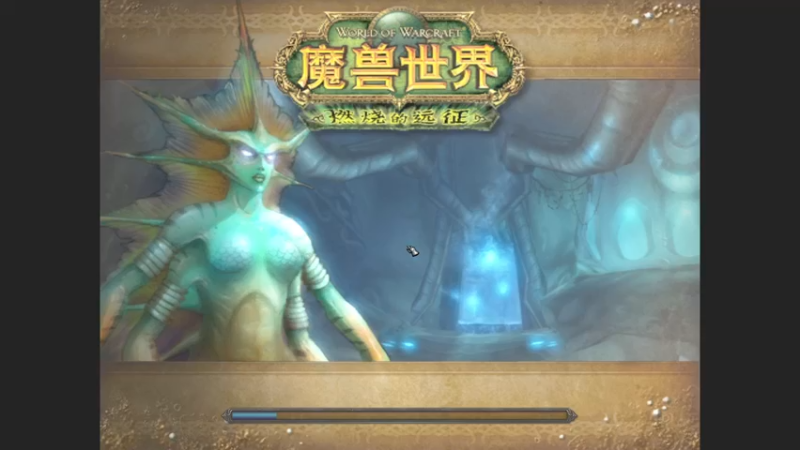 【2021-12-12 21点场】俏俏2015：希尔盖部落~俏俏~~
