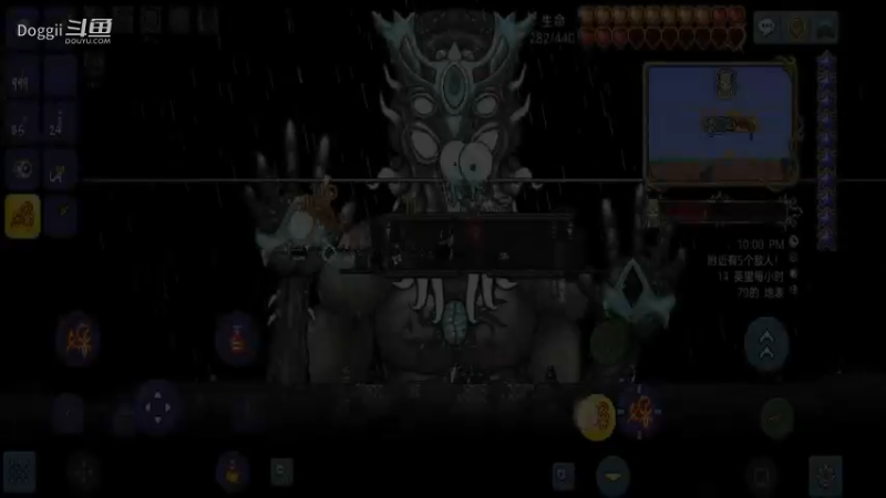 泰拉瑞亚手游：护士大法⑤