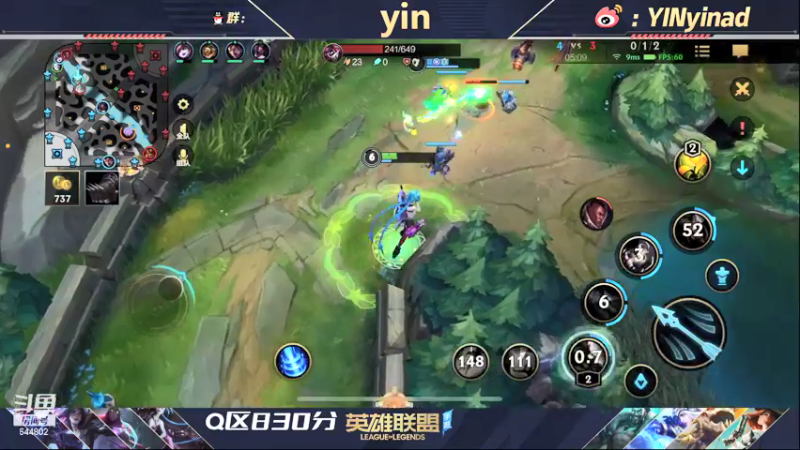 【2021-12-11 17点场】yin小哥：yin:ADC王者局c测一卡