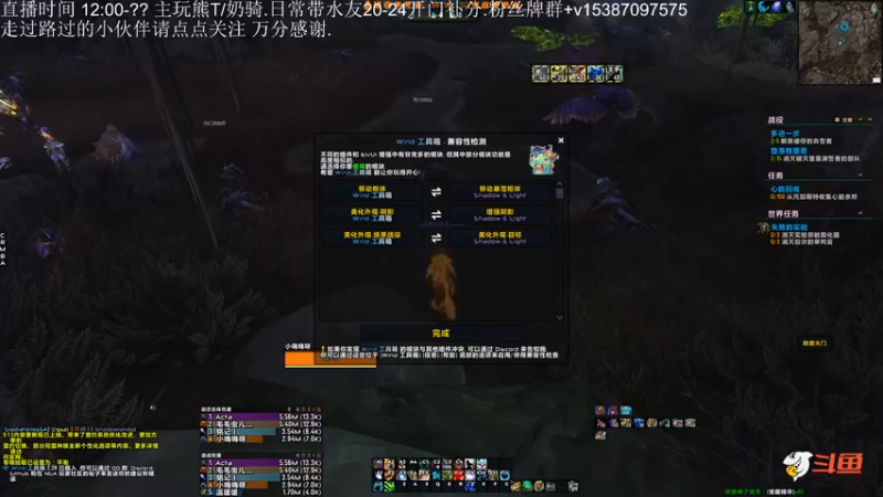 【2021-12-11 09点场】我叫小嗨嗨丶：嗨嗨：今天你快乐了吗？