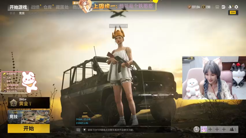 【2021-12-10 17点场】Eone忘忘：怎么办QAQ好菜好菜！！！