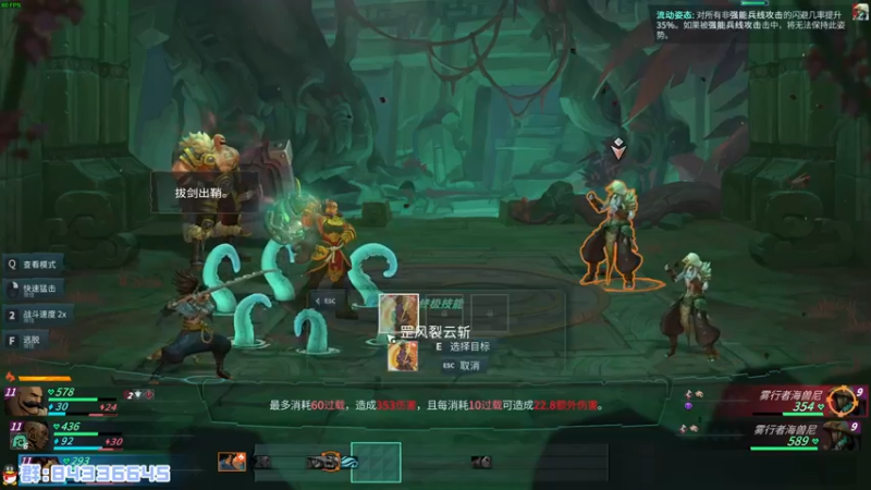 【2021-12-12 01点场】朝雾曦和：周末快乐哟，下午到午夜联播