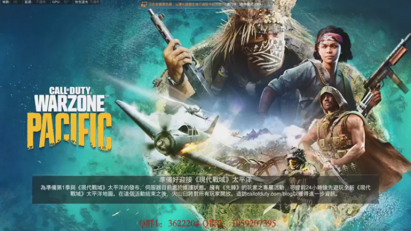 【2021-12-11 21点场】Zy丶腰子：I WAS THERE ! 再见佛丹斯克