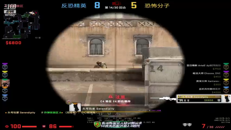 【2021-12-08 13点场】之北GO：惠州第一快
