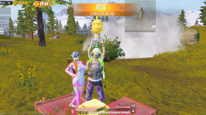 毅航