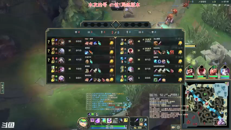 【2021-12-11 21点场】泠月sup：泠月：老年退休辅助直播间