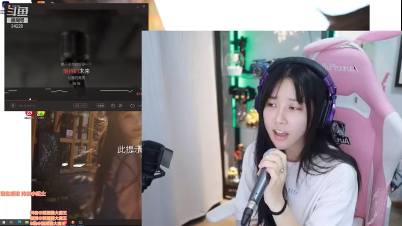【2021-12-12 23点场】狐狸酱大魔王：放课后直播间