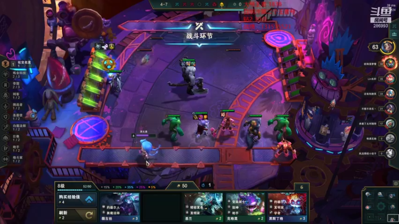 【2021-12-12 18点场】卑微小泽丶：小泽：有问必答上大分