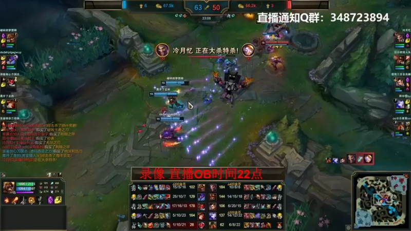 【2021-12-12 20点场】斗鱼丶华仔：OB黑铁四：场均100人头教你用闪现