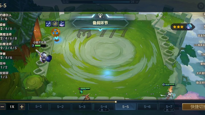 约德尔人极限反杀