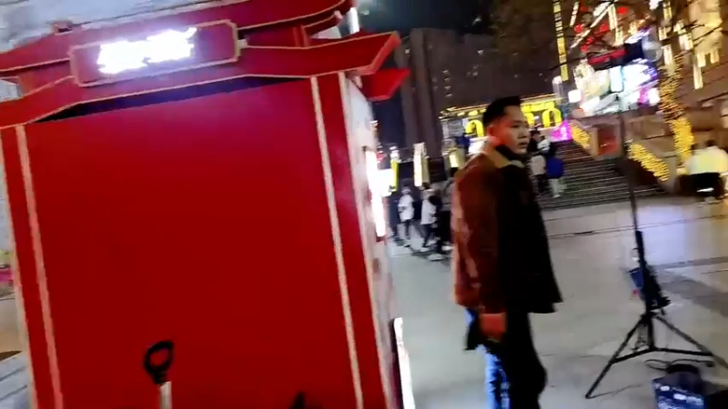 【2021-12-12 18点场】我是唐菲：北风那个吹呀
