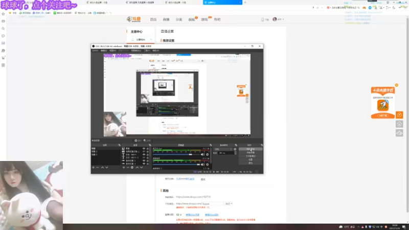 【2021-12-10 19点场】苦月：【可挂皮肤】要来点兔兔吗？