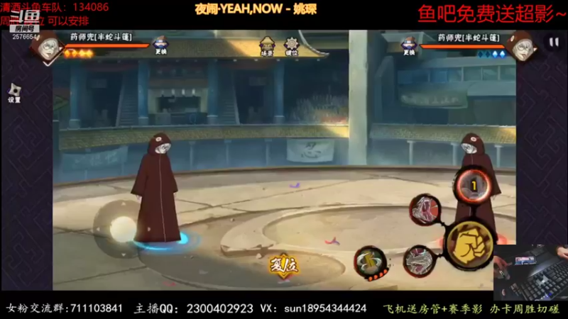 【2021-12-08 18点场】褪色帆布鞋：布鞋：有问必答的男人！