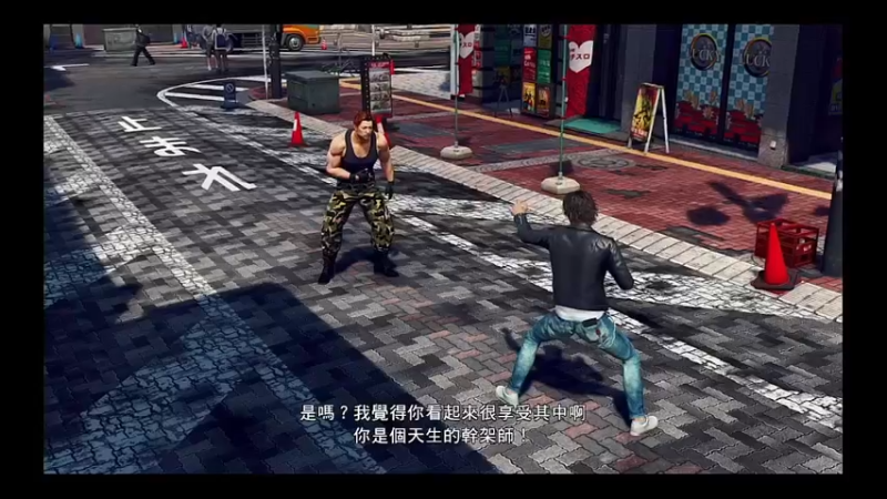 【2021-12-12 18点场】我是颗开过光的葡萄：新主播：侦探是怎样练成的