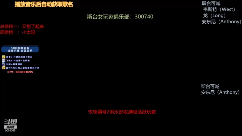 【2021-12-08 20点场】小神siroka：勤奋主播上线！！！