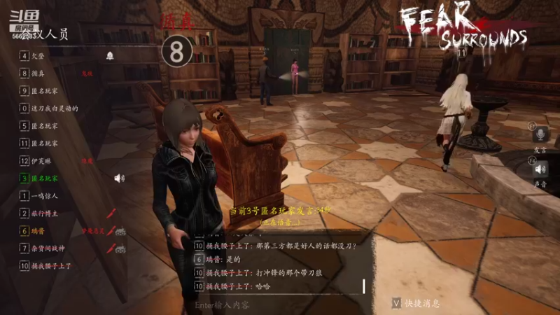 【2021-12-11 15点场】颜楚璃：温御音天花板 大聪明之间