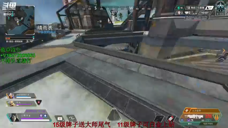 【2021-12-11 21点场】头铁小钢炭：138钻石688大师