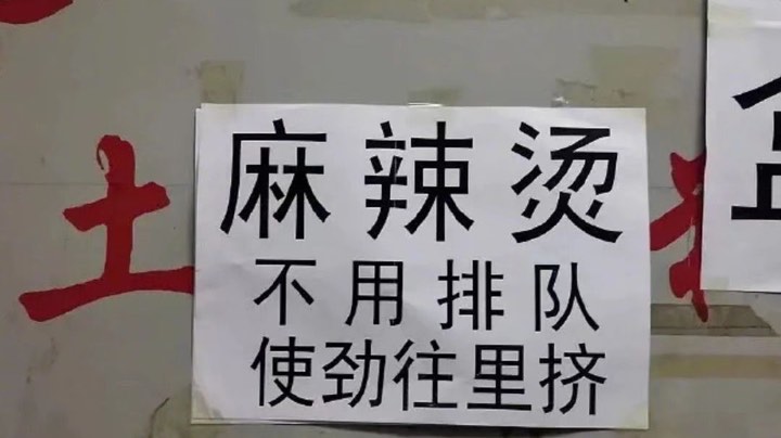 。