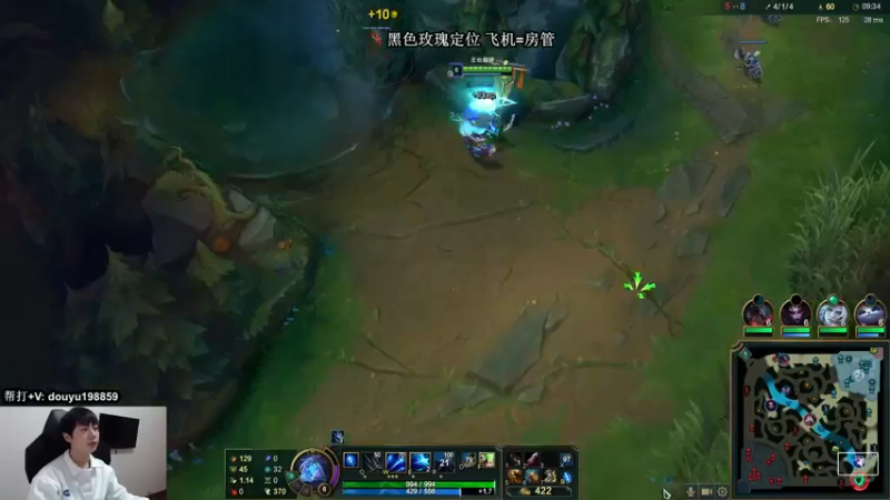 【2021-12-10 11点场】主播阿迎：阿迎：寒冰king极限拉扯细节教学