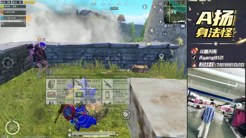 【2021-12-11 23点场】A扬丷：《4LOGO海岛》