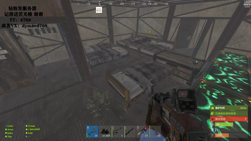 【吃鸡游戏】Happy丨猫腻的精彩时刻 20211212 00点场