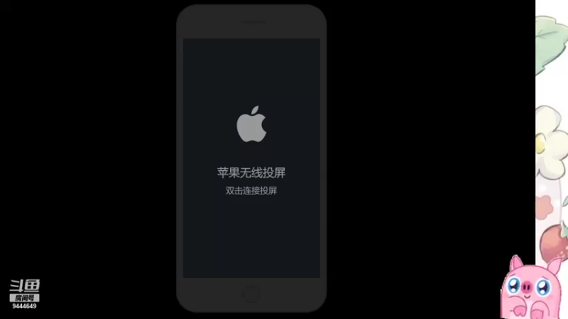 【2021-12-10 20点场】登登大魔王吖：这主播怎么这么拉了？