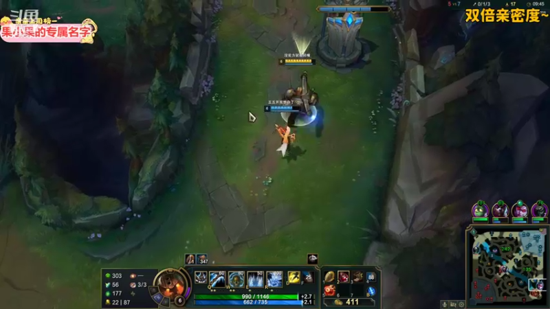 【2021-12-11 19点场】果小果是个弟弟：5556 开心的一天