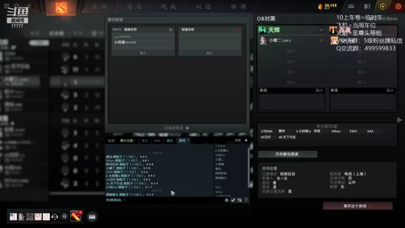 【2021-12-11 18点场】悠云叶月：二台：小摩尔 失踪人口回归